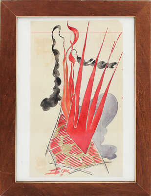 Баснина-Верхоланцева Анна Николаевна. Абстрактная композиция 